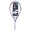 Best reviews of 🔥 Babolat B Fly 23 Purple Blue Pink ⌛