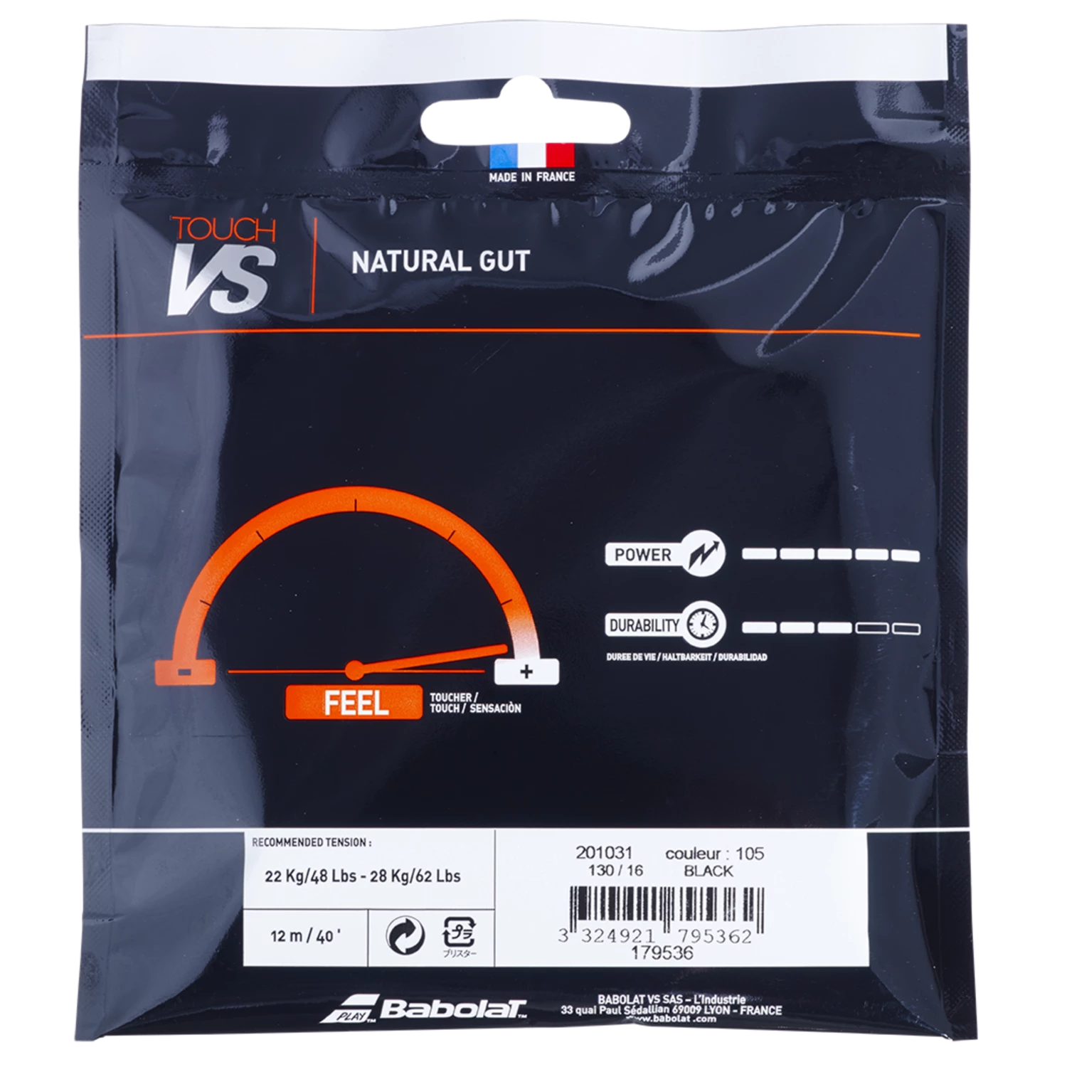 Best Pirce π Babolat Touch VS 12M π 2 Best Pirce π Babolat Touch VS 12M π - Image 2