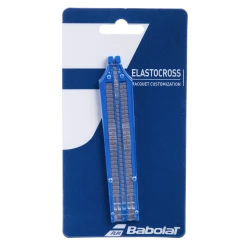 Coupon 😀 Babolat Elastocross Beige 😀