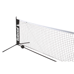 Outlet 🔥 Babolat Mini Tennis Net White 👏