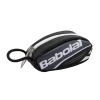 Best reviews of 💯 Babolat Racquet Holder Key Ring Grey 🧨