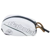 Cheap 🛒 Babolat Racquet Holder Key Ring Wimbledon White 👏