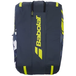 Cheapest ๐งจ Babolat RH12 Pure Aero Grey Yellow White ๐ 7 Cheapest ๐งจ Babolat RH12 Pure Aero Grey Yellow White ๐ -Deals Tennis Store 751221 RH 12 Aero 370 5 Bottom